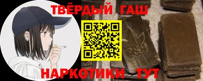 ГАЛЛЮЦИНОГЕННЫЕ ГРИБЫ Донецк