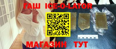 ешки Дубна