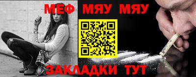 ешки Дубна