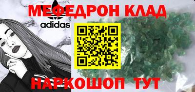 ECSTASY Азнакаево