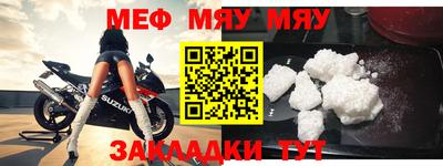 ECSTASY Азнакаево