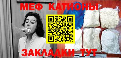 не бодяженный Абинск