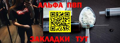 ECSTASY Азнакаево